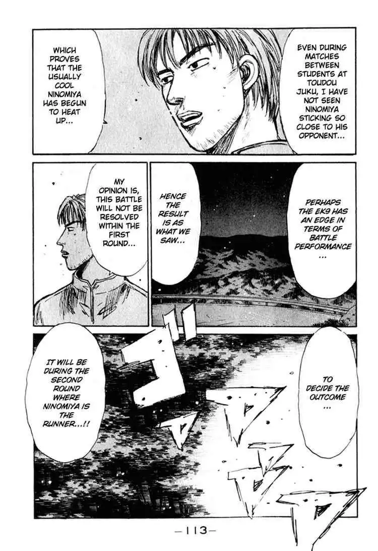 Initial D Chapter 220 12